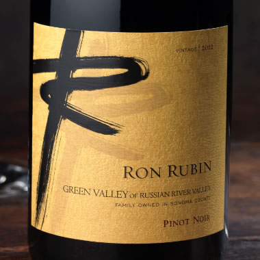 Ron Rubin Winery