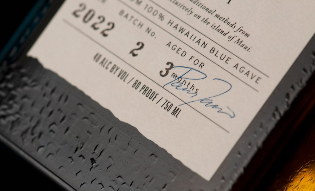 Waikulu Distillery Hand Stamp Label Detail