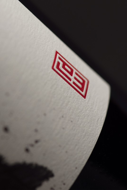 Hundred Knot Khoai Wines Label Design Detail