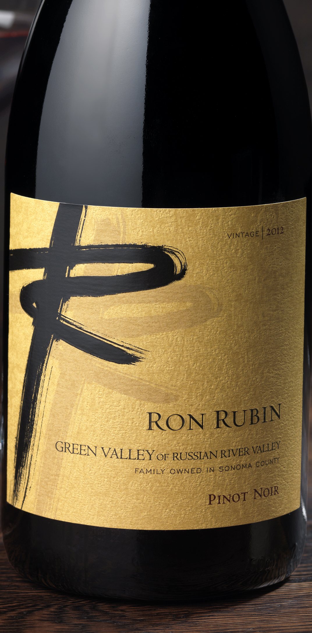 Ron Rubin Winery
